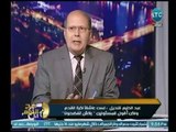 صح النوم- قنديل: من الطبيعي أن يتحدث الهلباوي عن المصالحة مع الإخوان وأعيب على الإعلام أسلوب الردح