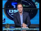 برنامج عم يتساءلون | مع احمد عبدون ونقاش حول التصرف مع مليارات الإخوان  29-4-2018