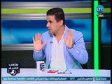 مع الشريف - خالد الغندور ورد ناري علي تصريحات 