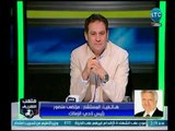 ملعب الشريف - مداخلة مرتضي منصور ورد ناري بعد هزيمة الأهلي ويفتح النار علي قيادات الزمالك السابقة