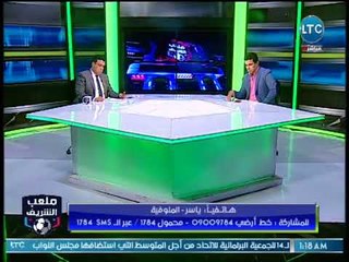 ملعب الشريف - متصل يفحم "مدحت شلبي" و يلقنه درسا :"الزمالك كبير اوي"