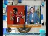 احمد عبدون عن أزمة محمد صلاح مع اتحاد الكورة : 