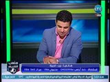 ملعب الشريف - الغندور يرد على متصل : انت مش في قناة الزمالك ولازم يتكلم عن الأهلي