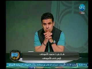 الغندور والجمهور - اضحك مع خالد الغندور ورئيس الأسيوطي وكوميديا فيلم يارب ولد