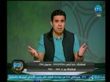 الغندور والجمهور - خالد الغندور: الكأس 