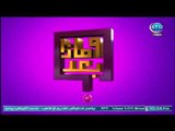 برنامج وماذا بعد | مع علاشوشه ولقاء حصري مع صاحب دعوي اتهام 