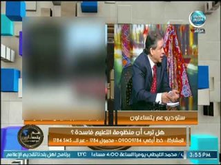 منسق "عايزين نتعلم "يروي تفاصيل اهداف الحملة للإلتحاق بدروس الخصوصية ليلة الإمتحان بالمجان