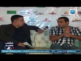 ملعب الشريف - لقاء مع  الحكم  سمير محمود عثمان في احتفالية رياضة ضد الارهاب