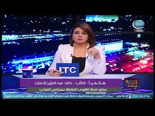 عاجل  | عضو لجنة القوي العامله يعلن زياده استثنائيه لإصحاب المعاشات و 10% للموظفين