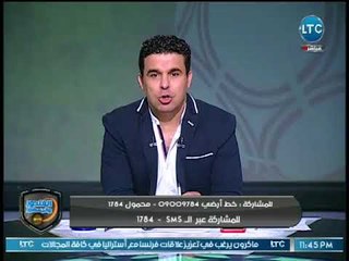 الغندور والجمهور - خالد الغندور يكشف أرقام زين الدين زيدان القياسية