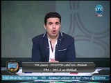 الغندور والجمهور - خالد الغندور: الأسيوطي تم انشائه في عام 2008 أقصى الأهلي العريق من كأس مصر