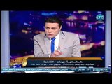 برنامج صح النوم - مع محمد الغيطي حول  قانون الرؤية بين القبول والرفض-1-5-2018