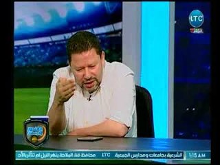 الغندور والجمهور - الغندور يفتح النار على مختار مختار واعتراضه الخاطيء على التحكيم في مباراة الزمالك