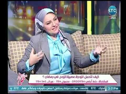 اخصائية نفسية توضح طرق فنون التعامل مع الشخص العصبي فى رمضان
