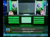 الغندور والجمهور - ياسر عبد الرؤوف:  الاهلي ليس له ركلة جزاء امام الاسيوطي