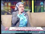 جراب حواء | مع ميار الببلاوي حول 