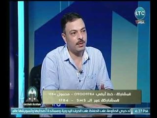 الفنان " احمد إبراهيم " يناشد الدولة بـ الإهتمام بالمسرح لدوره فى تثقيف المجتمع