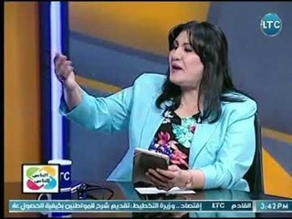 الناس للناس | مع ميرفت السيد ولقاء خاص مع م. وجيه عبد الرحمن رئيس شعبه الإستثمار العقاري 3-5-2018