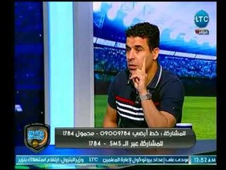 صحفي سعودي يكشف أسباب رحيل جروس عن أهلي جدة رغم النجاح الباهر