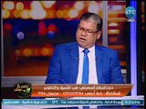 نائب بنك القاهرة يوضح دور البنك فى دعم المشروعات المتوسطة والصغيرة بدعم من 