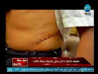 جريمة بشعة .. أحمد رجب مع ضحية الكلية ويروي التفاصيل الكاملة وانفجار والدته بكاء