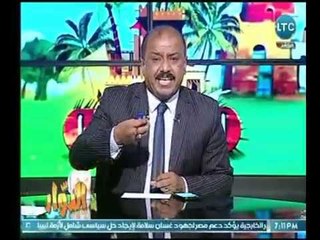 برنامج الدوار | مع طارق خليل حول " صناعة الدواجن في مصر " 28-4-2018