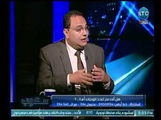 استشاري الصحة النفسية يوضح هل الزوجة المصرية تقبل بـ أمر زواج زوجها من ثانية وكيفية التأقلم مع الوضع