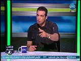 ملعب الشريف | شادي محمد يوضح سبب تعادل الأهلي مع الترجي فى بطولة افريقيا