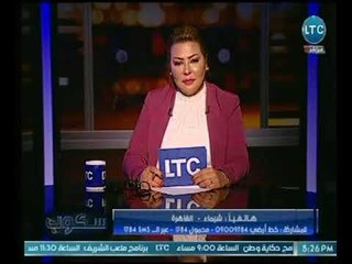 متصلة تهاجم  صاحبة مبادرة " تعدد الزوجات " : هو الشاب المصري قادرعلى جوازة واحدة أصلاً "