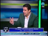 ملعب الشريف | الغندور يكشف تفاصيل حصرية حول تعاقد الزمالك مع المدرب 