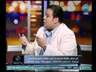 صاحب مبادرة معاً لإنقاذ الأسرة المصرية  : هدفنا القضاء على ظاهرة الطلاق والعنوسة في مصر