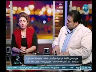 المستشار وليد عبد المقصود يتحدث عن أهداف مبادرة معاً لإنقاذ الأسرة المصرية