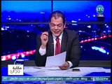حاتم نعمان ينفرد برفض الرئيس السيسي للإنضمام لصفقة القرن الإسرائيلية