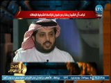 رد الغيطي لـ مرتضي منصور بعد رفض تركي آل شيخ الرئاسة الشرفية لنادي الزمالك