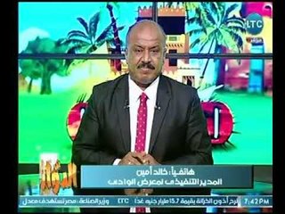 المدير التنفيذي لمعرض الوادي يكشف تفاصيل وأسباب نجاحه معلقاً : "هدفنا جمع جميع المستلزمات الزراعية "
