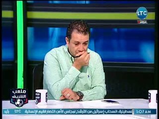 ملعب الشريف - احمد الخضري بعد رحيل اللجنة المالية : " إنتصار لنادي الزمالك "