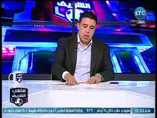 احمد الشريف يطلق مبادرة صلح بين وزير الشباب والرياضة ورئيس نادي الزمالك