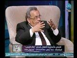 رئيس محكمة استئناف القاهرة : تنفيذ الأحكام يحتاج إلي نظرة بتعديل تبعية الشرطة الخاصة لـ النائب العام
