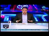 برنامج ملعب الشريف - مع احمد الشريف وتعليق على رحيل اللجنة المالية من الزمالك 5-5-2018