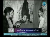 تقرير .. مؤثر يبكي القلب 