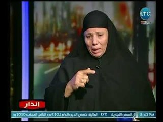 أحد المتضررين من مسعد المضبوط " تستغيث عالهواء وتطالب  بـ إنقاذ أسرتها