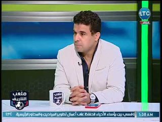 ملعب الشريف - احمد الخضري يكشف تفاصيل حصرية وراء عقد مدرب الزمالك القادم " جروس"