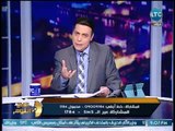 الغيطي عن مظاهرات أولياء الأمور بعد ظهور نظام التعليم الجديد : عندهم حق والبرلمان السبب