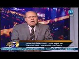 صح النوم - مع محمد الغيطي ولقاء الكاتب عبد الحليم قنديل وقراءة المشهد السياسي في مصر 29-4-2018