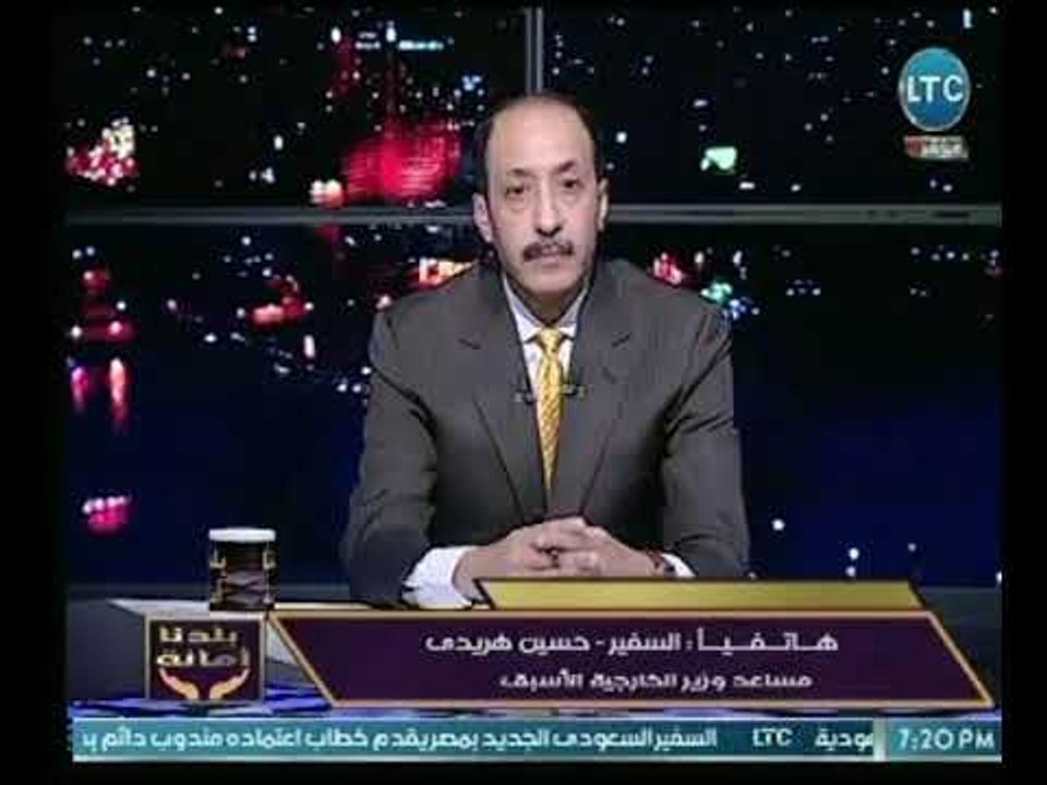 دبلوماسي سابق يتحدث عن زيارة رئيس أوغندا لمصر ويكشف تفاصيل جديدة عن "سد النهضة"