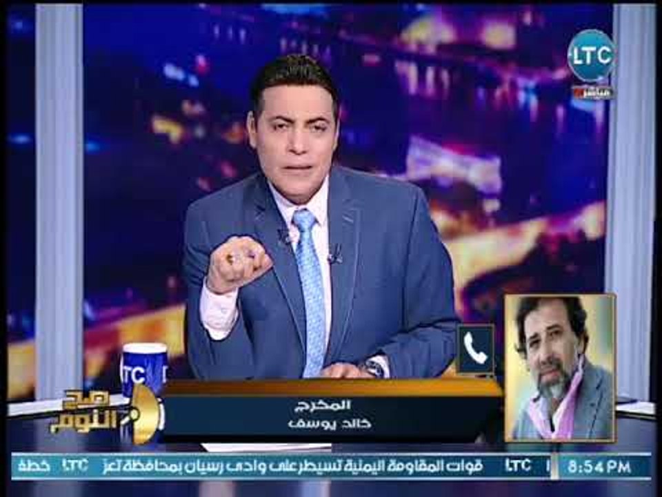 صح النوم - المخرج خالد يوسف يكشف لـ صح النوم سب...