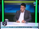 ملعب الشريف - جدل بين احمد الشريف واحمد امين على شعبية الاهلي والزمالك
