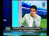 خالد الغندور يدعم قرار بقاء خالد جلال ويتفق مع مرتضى منصور