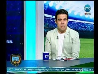 خالد الغندور يهنيء جمهور المصري والتوأم حسن بالفوز في الكونفدارلية