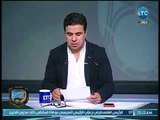 خالد الغندور يصدم جماهير المصري وغياب نجمهم 6 شهور